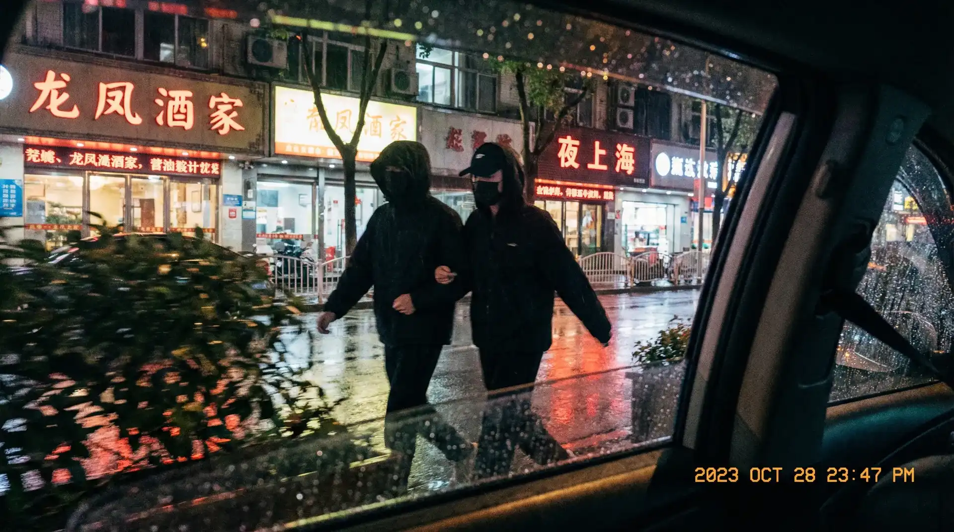[吃瓜社]吃瓜社永久地址::精品吃瓜社在线播放 - 顶流明星深夜密会现场抓拍照片